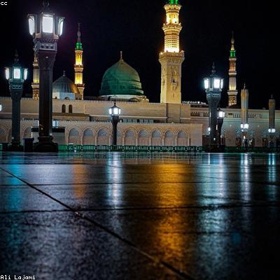 Islam