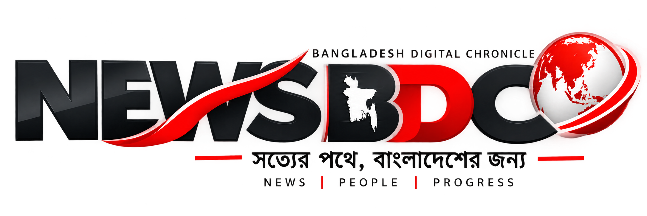 BDC