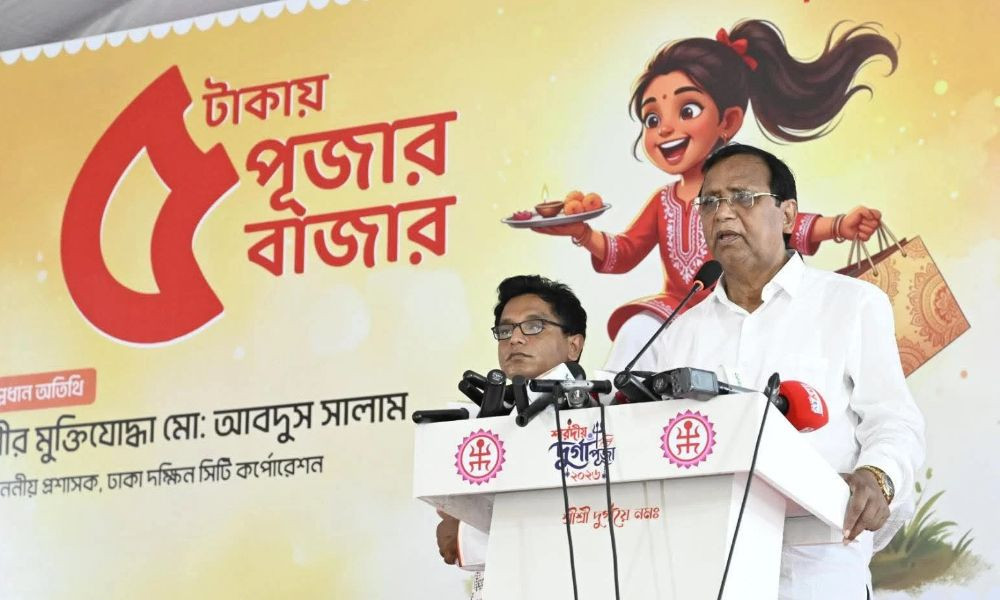 মানুষের জীবনমান উন্নয়ন ও অর্থনৈতিক সচ্ছলতাই প্রধান লক্ষ্য: আবদুস সালাম