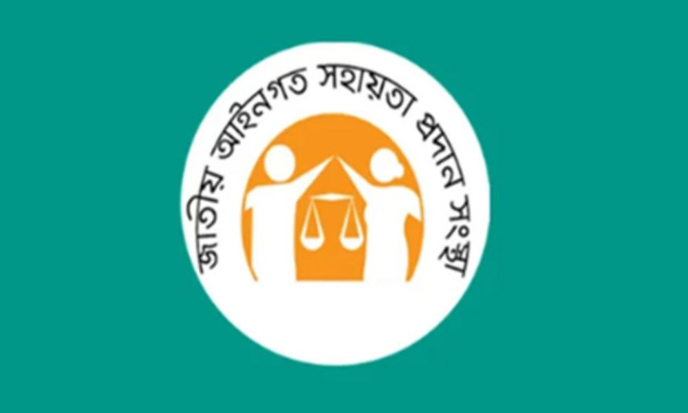 ঢাকায় তিন মাসে লিগ্যাল এইডের সহায়তায় জামিন পেলেন ২৪০ হাজতি