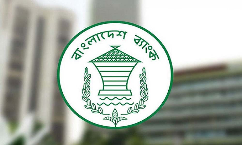ডলারের দাম নিয়ন্ত্রণে রিজার্ভ থেকে আরও ২ কোটি ডলার বিক্রি