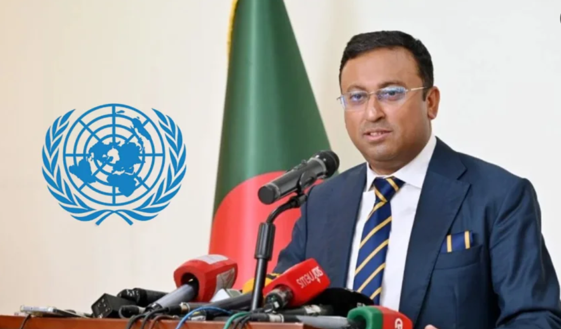 জাতিসংঘের অর্থবহ সংস্কারের পক্ষে বাংলাদেশ: পররাষ্ট্র প্রতিমন্ত্রী