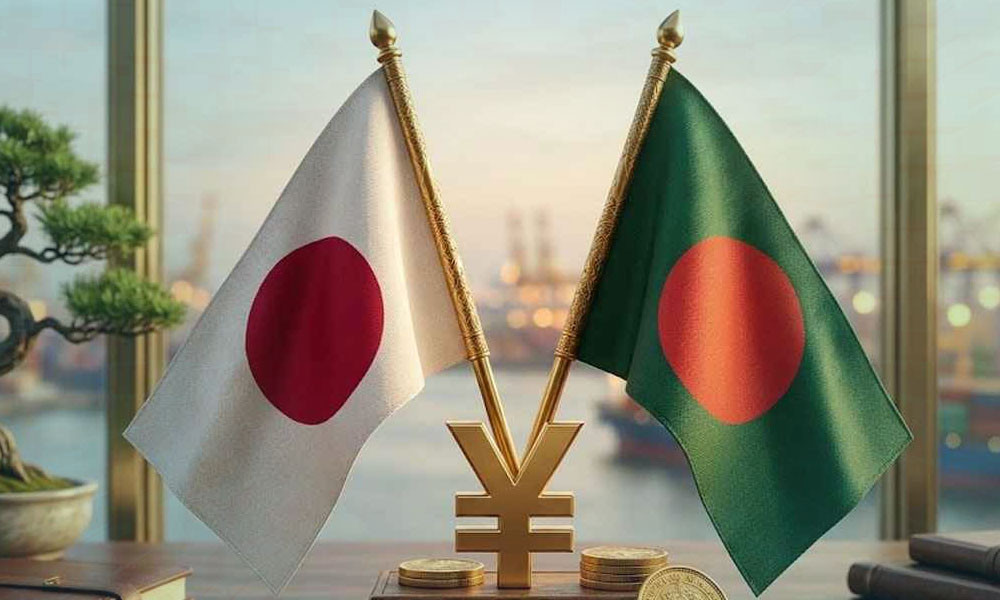 পাঁচ বছরে বাংলাদেশে ৬৩৫ কোটি ডলার বিনিয়োগ করতে চায় জাপান