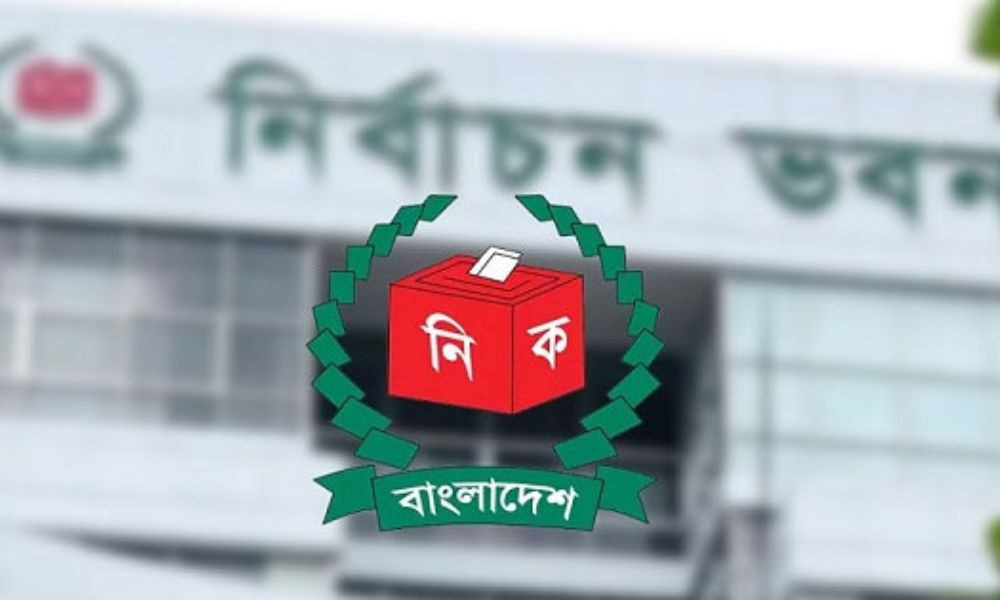 মিষ্টির শূন্য আসনে মনোনয়নপত্র জমার শেষ সময় আজ