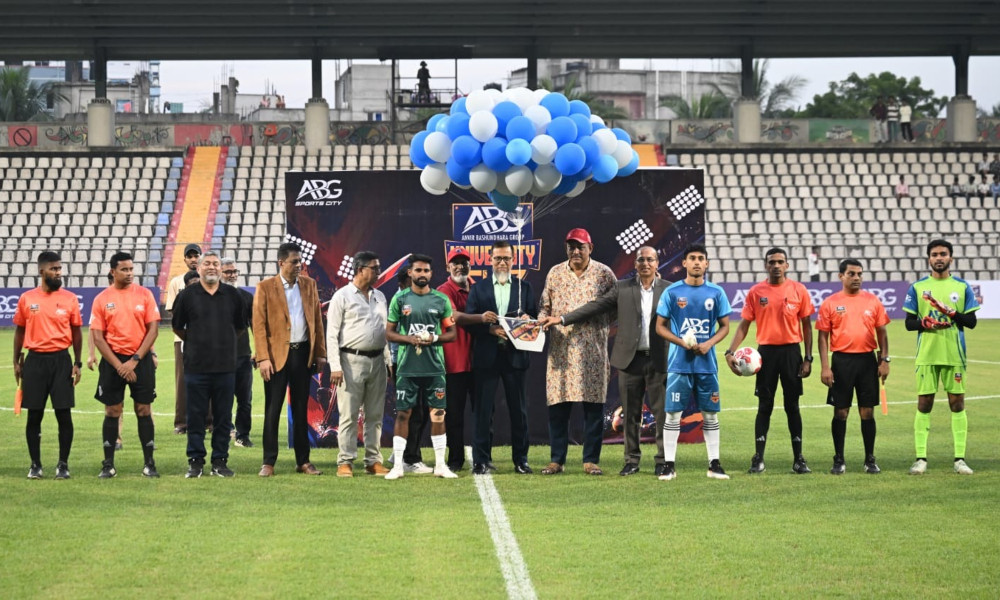 এবিজি ইউনিভার্সিটি কাপ ফুটবলে মুখোমুখি নর্থ সাউথ ও ড্যাফোডিল