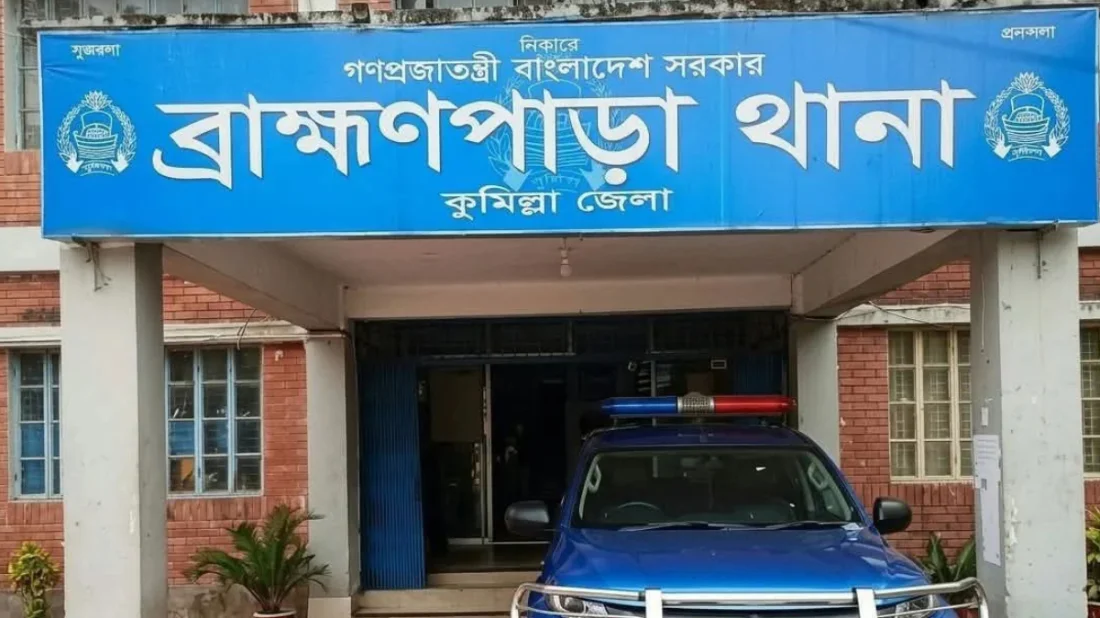 কুমিল্লা সীমান্তে অভিযানে গিয়ে বিপাকে দুই পুলিশ সদস্য