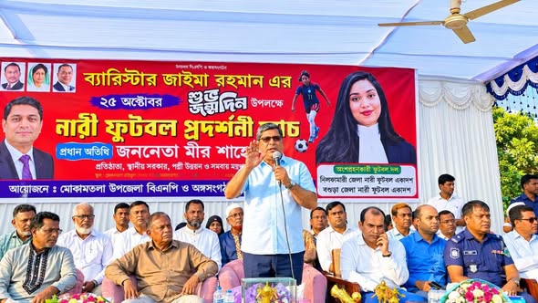 নারী ফুটবলের বিকাশে কাজ করছে সরকার: মীর শাহে আলম