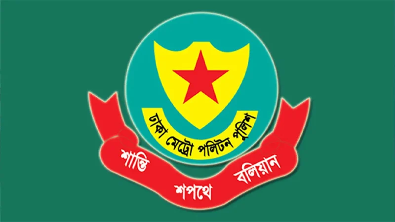 রাজধানীতে ২৪ ঘণ্টায় ৫৩৪ জন গ্রেপ্তার, ৩৭ মামলা