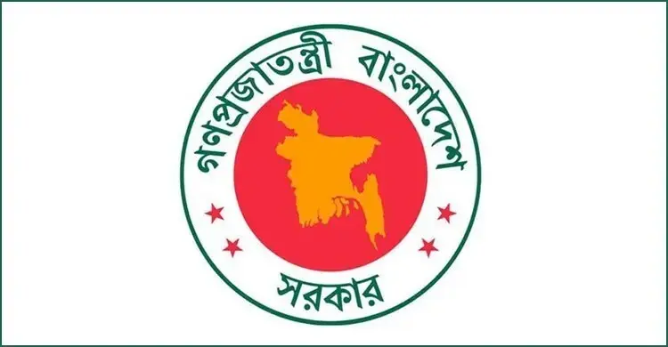 সরকারি ক্রয় নিয়ে স্থানীয় সরকার বিভাগের জরুরি নির্দেশনা