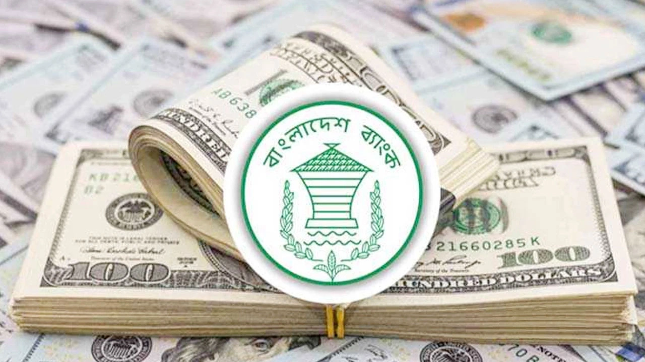 প্রবাসী আয়ে ইতিবাচক প্রবৃদ্ধি, রিজার্ভ ছাড়াল ৩৬ বিলিয়ন ডলার