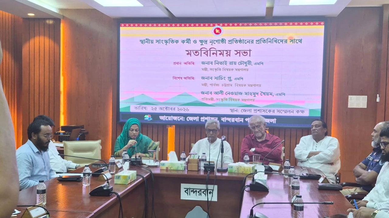 বৈচিত্র্যের মধ্যে ঐক্যই বাংলাদেশের শক্তি: সংস্কৃতিমন্ত্রী