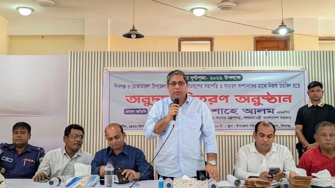 হিন্দু সম্প্রদায়ের মানুষ আমাদের অতি আপনজন’: প্রতিমন্ত্রী শাহে আলম