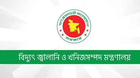 তরুণদের গবেষণা কাজে লাগিয়ে জ্বালানি নিরাপত্তা বাড়াতে চায় সরকার