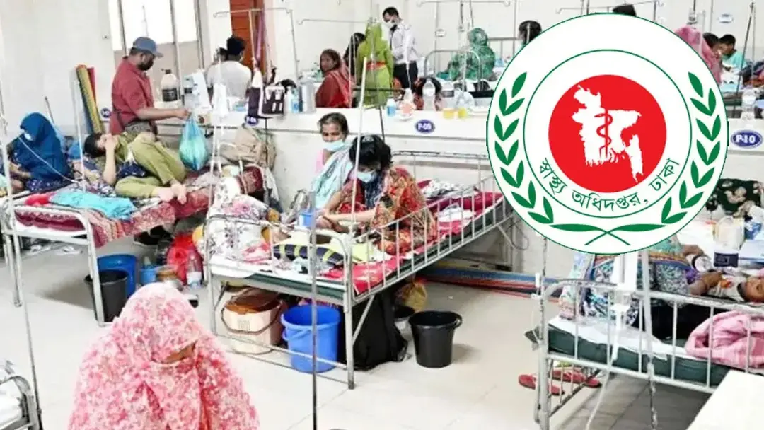 হামের উপসর্গে আরও ৭ মৃত্যু, চলতি বছর প্রাণহানি ১১৯৬