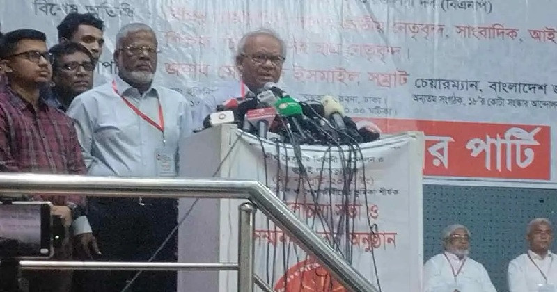 দেশকে অস্থিতিশীল করতে ষড়যন্ত্র চলছে, সতর্ক থাকার আহ্বান রিজভীর